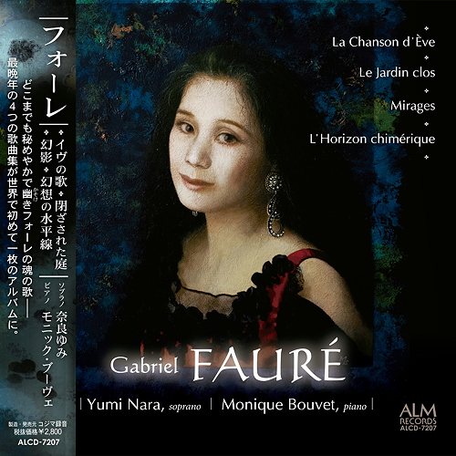 faure CD