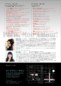 20180302