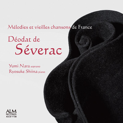 deodat de severac