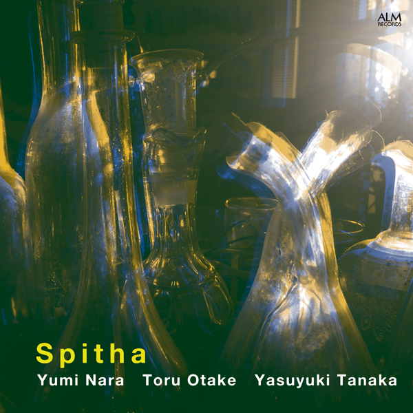 spitha